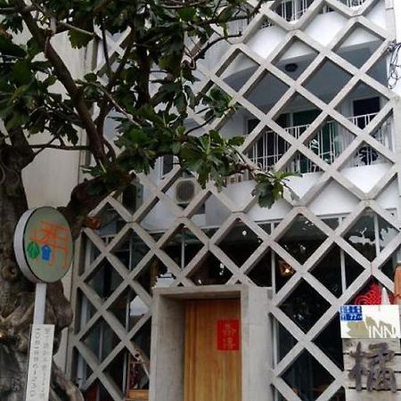 オレンジ ムーン イン 墾丁 エクステリア 写真
