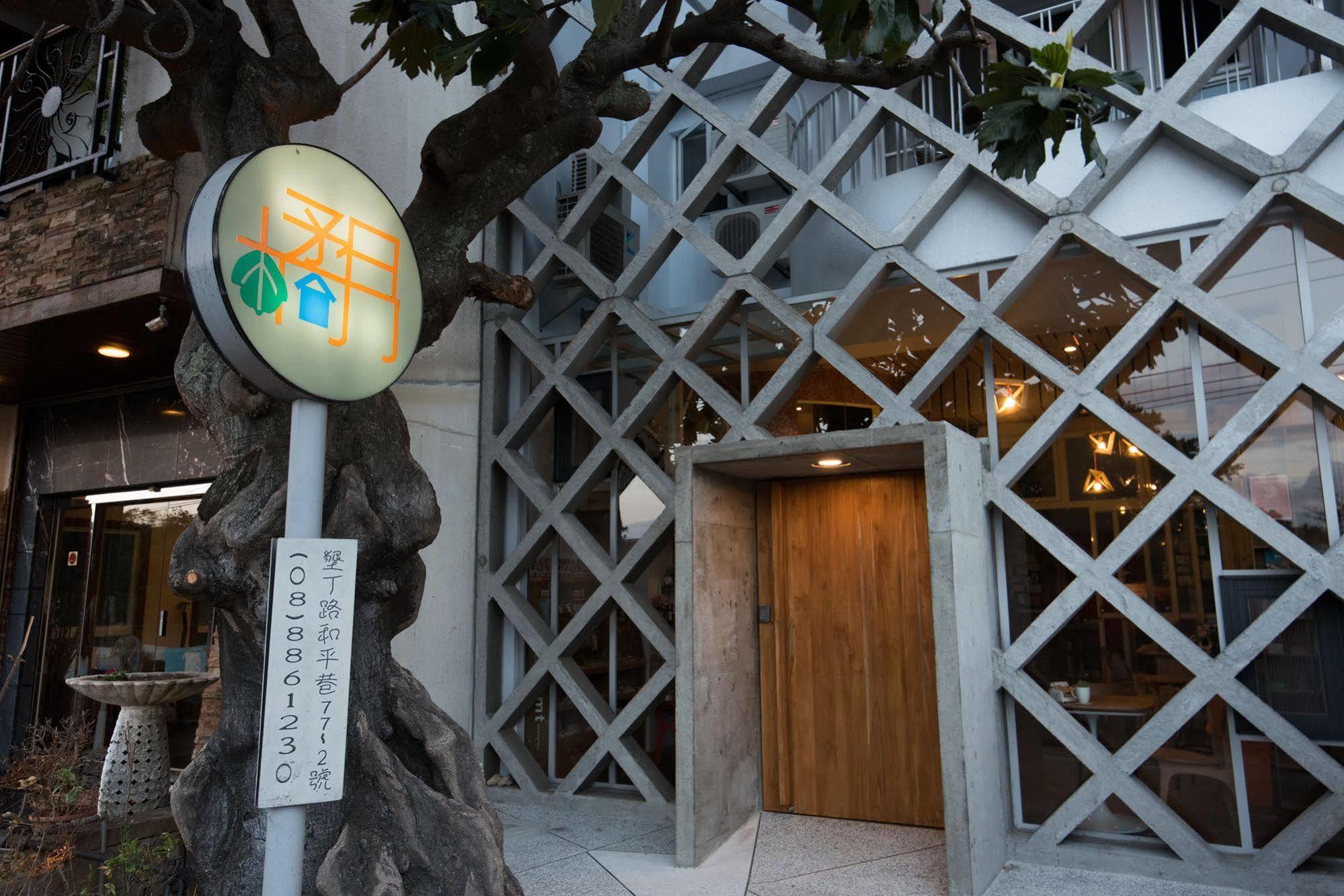オレンジ ムーン イン 墾丁 エクステリア 写真
