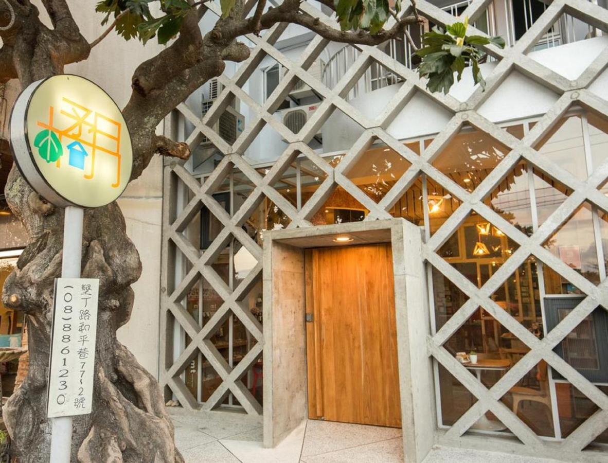 オレンジ ムーン イン 墾丁 エクステリア 写真